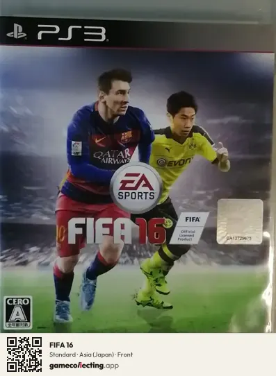 FIFA 16 PlayStation 3, Asia box front