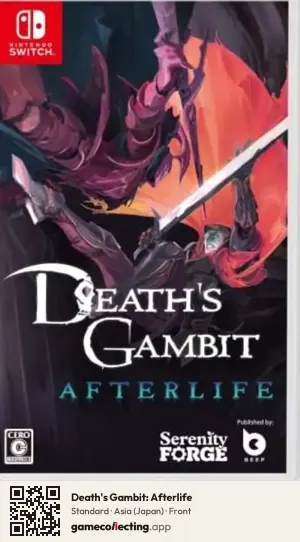Death's Gambit: Afterlife Nintendo Switch, Asia box front