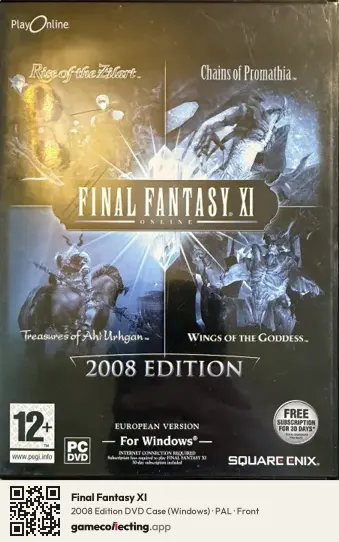Final Fantasy XI Computer, PAL box front