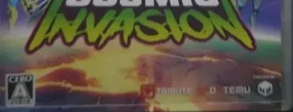 Marvel Cosmic Invasion, the CERO letter on its front