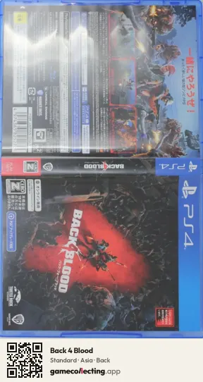 Back 4 Blood PlayStation 4, Asia box back