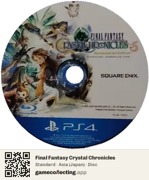 Final Fantasy Crystal Chronicles PlayStation 4, Asia disc