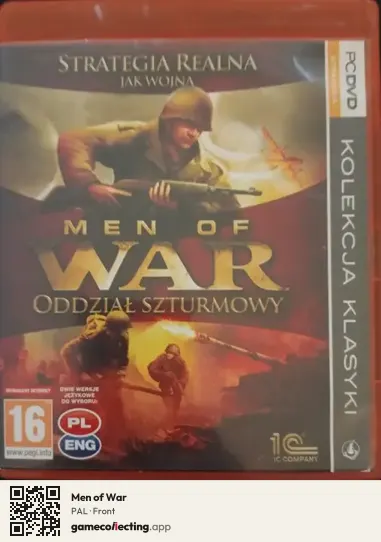 Men of War Computer, PAL box front