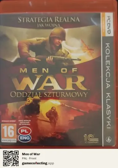 Men of War Computer, PAL box front