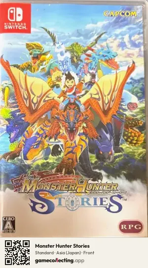 Monster Hunter Stories Nintendo Switch, Japan box front