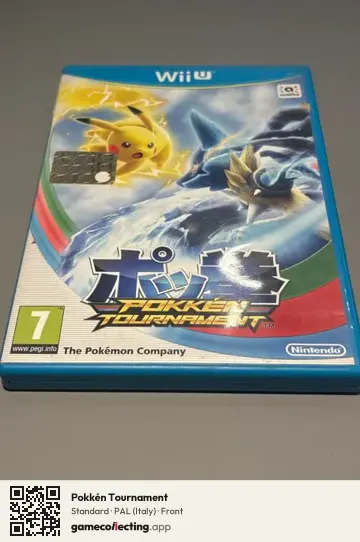 Pokkén Tournament Nintendo Wii U, Italy box front