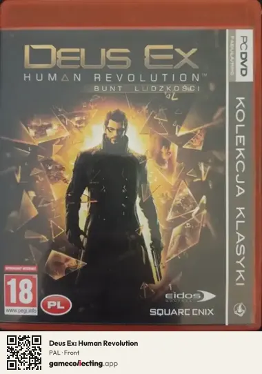Deus Ex: Human Revolution Computer, PAL box front
