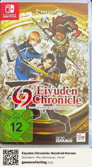 Eiyuden Chronicle: Hundred Heroes Nintendo Switch, Germany box front