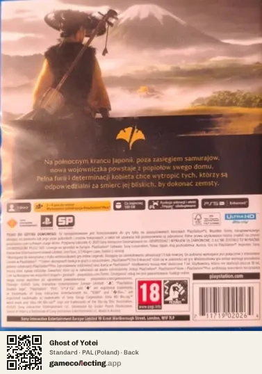 Ghost of Yotei PlayStation 5, Poland box back