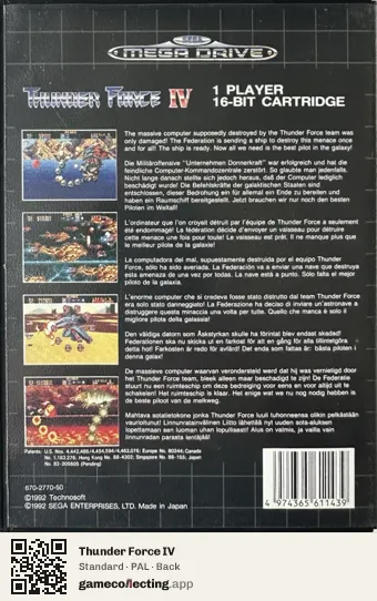 Thunder Force IV Sega Mega Drive / Genesis, PAL box back