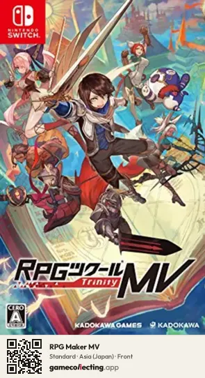RPG Maker MV Nintendo Switch, Japan box front