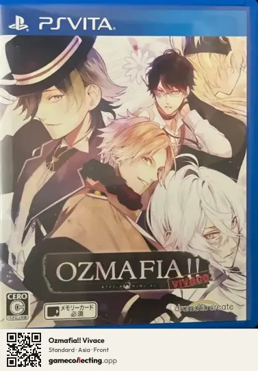 Ozmafia!! Vivace PlayStation Vita, Asia box front