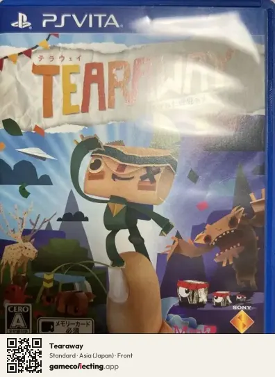 Tearaway PlayStation Vita, Asia box front