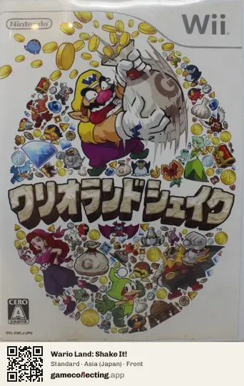 Wario Land: Shake It! Nintendo Wii, Asia box front