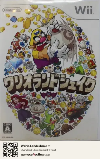 Wario Land: Shake It! Nintendo Wii, Asia box front