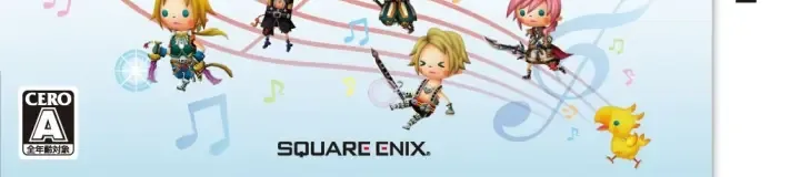 Theatrhythm Final Fantasy, the CERO letter on its front