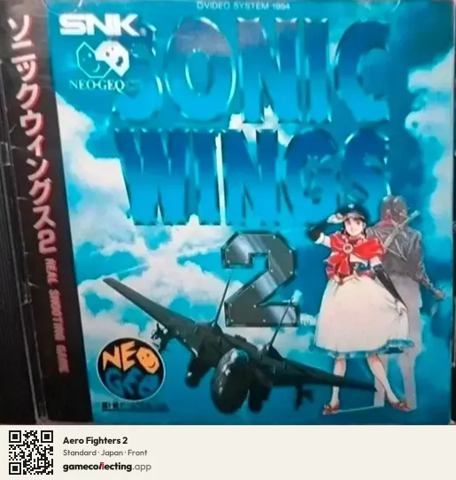 Aero Fighters 2 Neo Geo CD, Japan box front