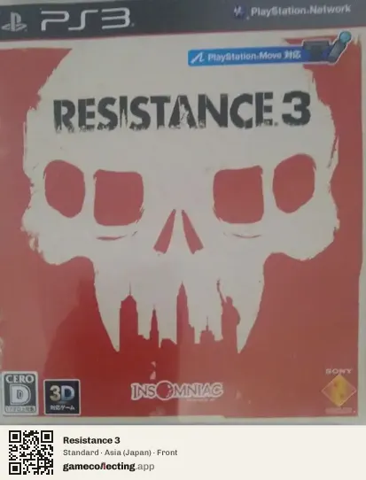 Resistance 3 PlayStation 3, Asia box front