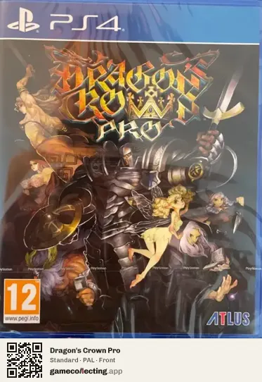 Dragon's Crown Pro PlayStation 4, PAL box front