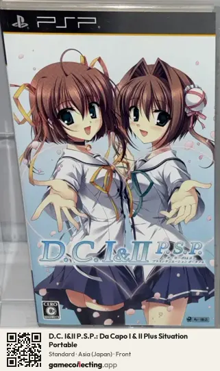 D.C. I&II P.S.P.: Da Capo I & II Plus Situation Portable PlayStation Portable, Japan box front