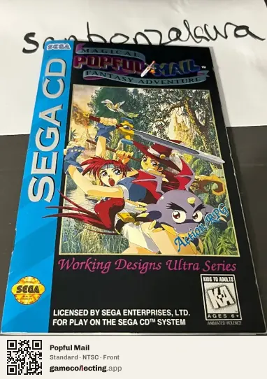 Popful Mail Sega Mega-CD / Sega CD, NTSC box front