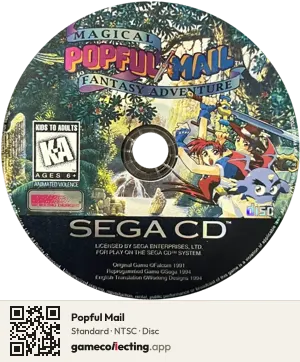 Popful Mail Sega Mega-CD / Sega CD, NTSC disc