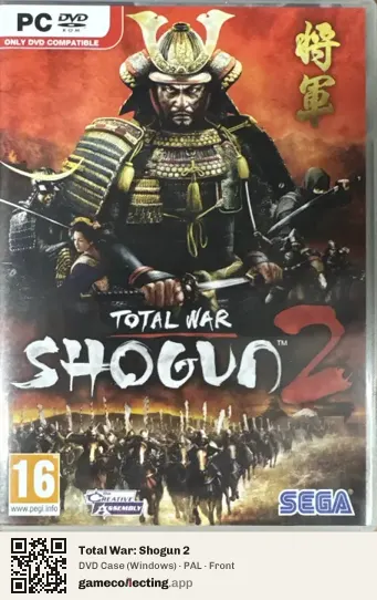 Total War: Shogun 2 Computer, PAL box front