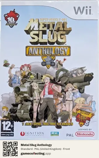 Metal Slug Anthology Nintendo Wii, United Kingdom box front