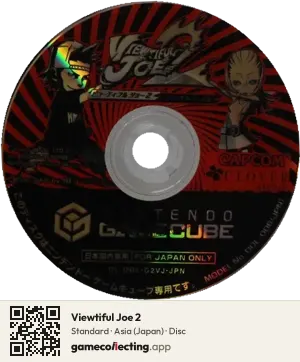 Viewtiful Joe 2 Nintendo GameCube, Asia disc