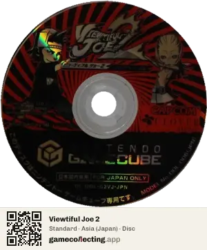 Viewtiful Joe 2 Nintendo GameCube, Asia disc
