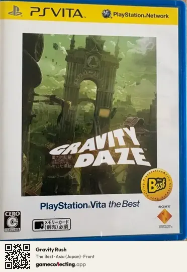 Gravity Rush PlayStation Vita, Asia box front