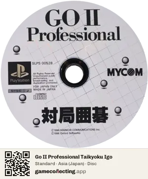 Go II Professional Taikyoku Igo PlayStation, Asia disc