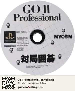 Go II Professional Taikyoku Igo PlayStation, Asia disc