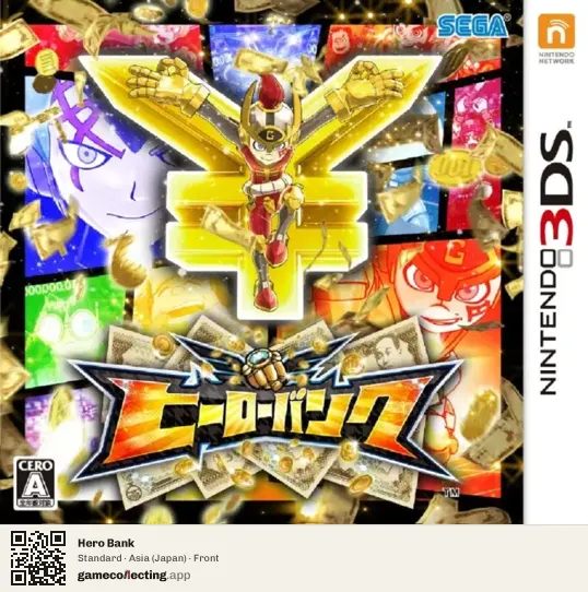 Hero Bank Nintendo 3DS, Asia box front