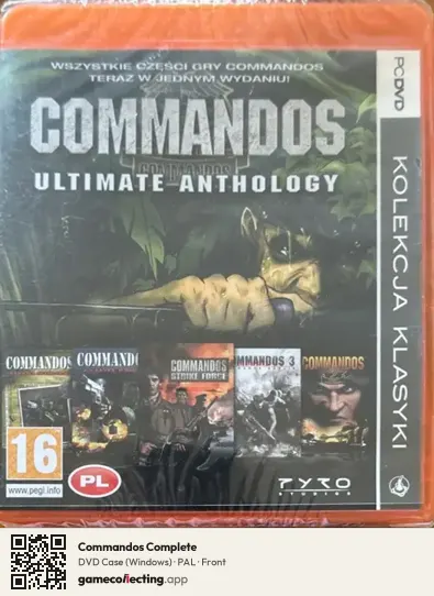 Commandos Complete Computer, PAL box front