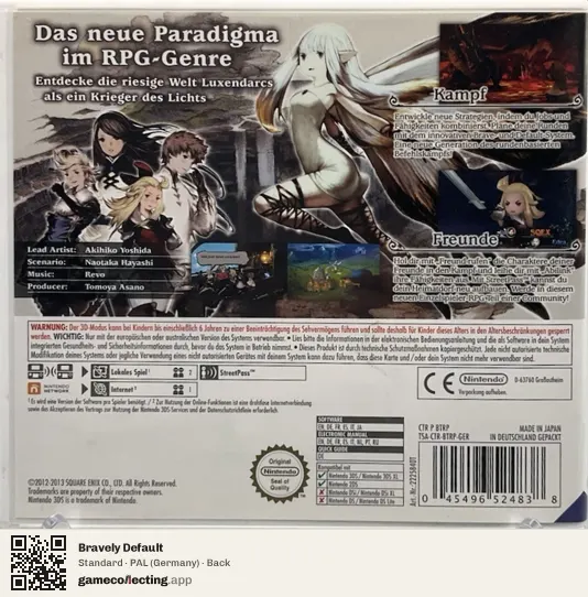 Bravely Default Nintendo 3DS, Germany box back