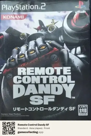 Remote Control Dandy SF PlayStation 2, Asia box front
