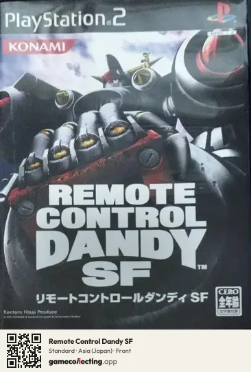 Remote Control Dandy SF PlayStation 2, Asia box front