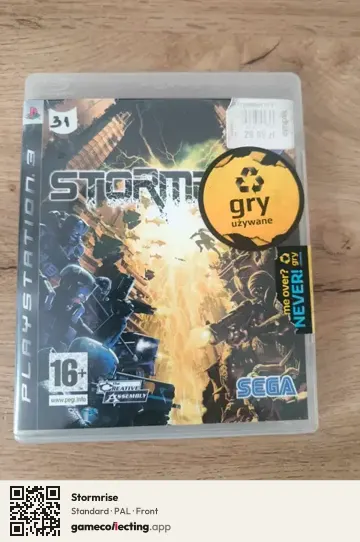 Stormrise PlayStation 3, PAL box front