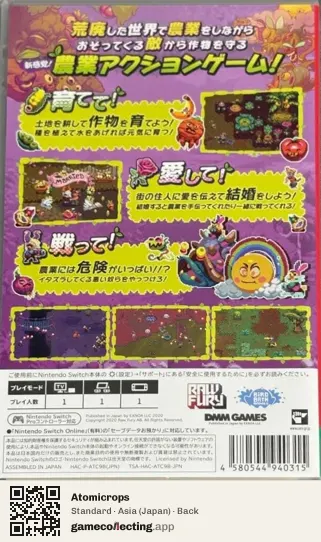 Atomicrops Nintendo Switch, Asia box back