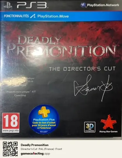 Deadly Premonition PlayStation 3, France box front