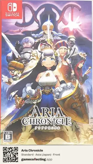 Aria Chronicle Nintendo Switch, Asia box front