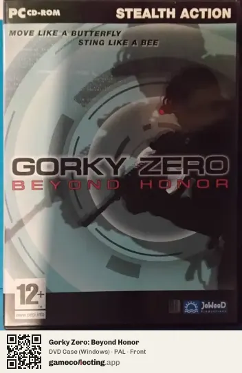 Gorky Zero: Beyond Honor Computer, PAL box front