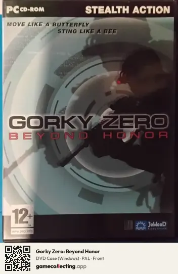 Gorky Zero: Beyond Honor Computer, PAL box front