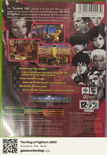The King of Fighters 2002 Xbox, PAL box back