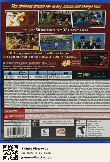 J-Stars Victory Vs+ PlayStation 4, NTSC box back
