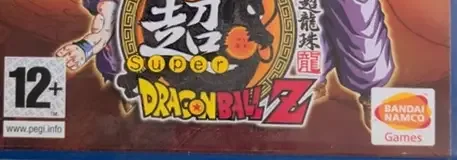 Dragon Ball Z: Budokai, the PEGI square on its front