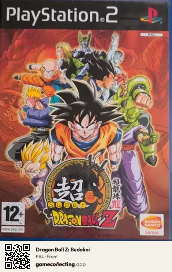 Dragon Ball Z: Budokai PlayStation 2, PAL box front