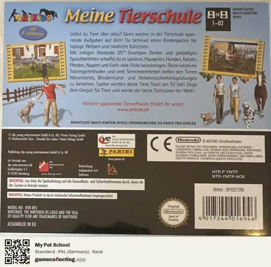 My Pet School Nintendo DS, Germany box back