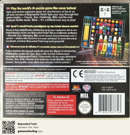 Bejeweled Twist Nintendo DS, PAL box back